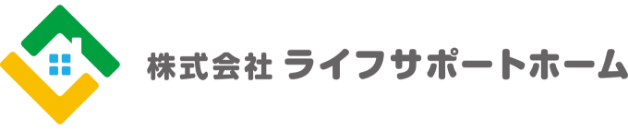 株式会社ライフサポートホーム